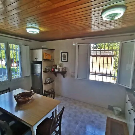 Casa Sofia 아파트 *