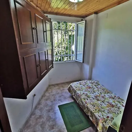 Casa Sofia 아파트 *